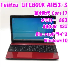 2024年最新】 LIFEBOOK AH53/Sの人気アイテム - メルカリ