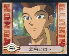 2025年最新】本田ヒロトの人気アイテム - メルカリ