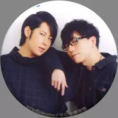 2025年最新】白井悠介 ラジ友の人気アイテム - メルカリ