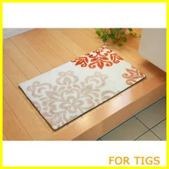 【新着商品】イケヒコ 玄関マット ニール オレンジ 約45×75cm 北欧 モダン マット #2026800