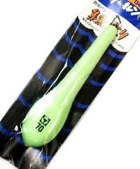 Item thumbnail for item a6bd1f71-69e2-4343-9928-8c590bf6d93f