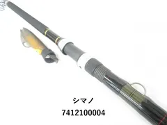 シマノ ボトムキングg475　訳あり ボトムキング G475｜＠ベリーネット 日本最大新品中古釣具WEB