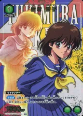 幽☆遊☆白書スーパーバトル　幽遊白書カードダス　11雪村螢子　浦飯幽助 新SR+サポートカード紹介／／ SR+【幼馴染】雪村螢子 パッシブスキルの