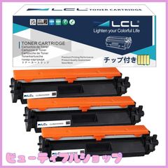 LCL Canon用 キャノン CRG-069 トナーカートリッジ 4色セット - メルカリ
