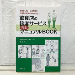 【サイン入り】父と娘の往復書簡　松たか子　松本幸四郎 父と娘の往復書簡 | 松本 幸四郎, 松 たか子 |本 | 通販 | Amazon