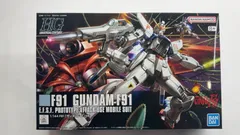 HG F91 3種未組立品セット販売 ガンプラ ガンダムF91 HG HGUC 機動戦士ガンダムF91 プラモデル