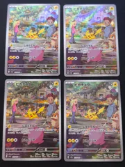 昔のカード　DP　Pt　トレーナー　エネルギー　まとめ売り　セット　汎用 昔のカード DP Pt トレーナー エネルギー まとめ売り セット