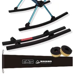 2025年最新】ロッキングフットTWO Helinox（ヘリノックス）の人気