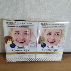 スマイルコスメティック ティースホワイトパック ハミガキ 6セット　2箱