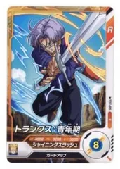 2025年最新】ドラゴンボールスーパーダイバーズ ロケテの人気