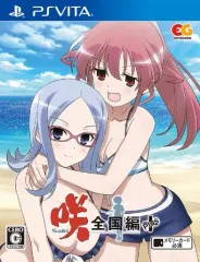 【中古】PSVITAソフト 咲-Saki- 全国編Plus