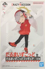 Crazy Raccoon だるまいずごっど タペストリー だるまいずごっど タペストリー Amazon.co.jp: CRAZY RACCOON cr