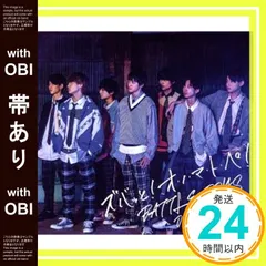 AMEZARI さらばあめりかんザリガニ CD 新品未使用 2025年最新】Yahoo!オークション -ザリガニ(CD)の中古品・新品