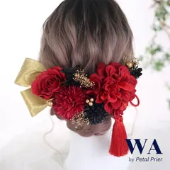 \\\ 再入荷 ///  髪飾り【レッド×ブラック】ドライフラワー ウェディング 成人式 前撮り K-63