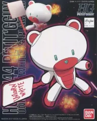 ハロプラ プチッガイ まとめ売り 2025年最新】プチッガイの人気アイテム - メルカリ