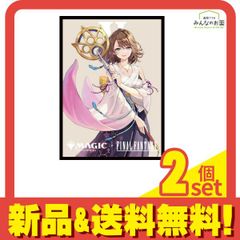 FINAL FANTASY スリーブ ユウナ 5個 ② マジック:ザ・ギャザリング FINAL FANTASY プレイヤーズカードスリーブ