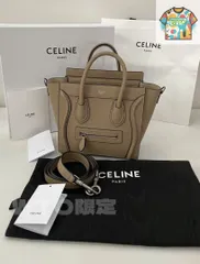 CELINE セリーヌ ショルダーバッグ