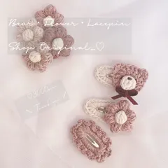 大人気♡【Lace pin・Bear・Flower 3点セット】