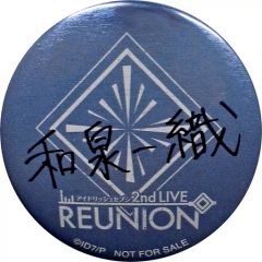 アイナナ 和泉一織 REUNION展 サイン缶バッチ - メルカリ