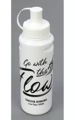 Amazon.co.jp: 木村拓哉 Go with the Flow 当選品 ドリンク