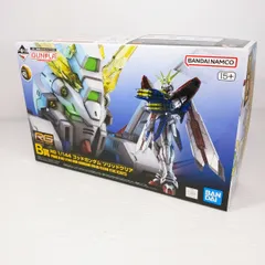 2025年最新】rG ゴッドガンダム ソリッドクリアの人気アイテム