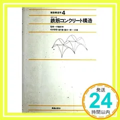 2024年最新】松井源吾の人気アイテム - メルカリ