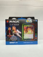 マジック・ザ・ギャザリング ドクター・フー 統率者デッキ パラドックスパワー 日本語版