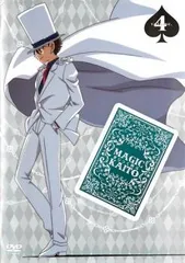 まじっく快斗 4(第10話～第12話)【アニメ 中古 DVD】ケース無:: レンタル落ち