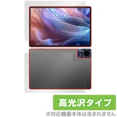 2025年最新】TECLAST T65の人気アイテム - メルカリ