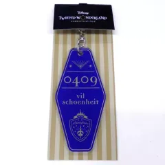 【中古】雑貨 ヴィル・シェーンハイト プレートキーホルダー 「ディズニー ツイステッドワンダーランド」 セブン＆アイ限定