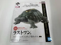 未開封品 ラストワン賞 ココ・ジャンボ フィギュア型ボックス 一番くじ ジョジョの奇妙な冒険 GOLDEN WIND Part5 黄金の風
