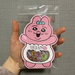 韓国限定 おぱんちゅうさぎ ぷっくりフレーク シール ステッカー