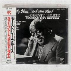 洋楽 Lenny White - Astral Pirates Revelation (Astral Pirates) - YouTube