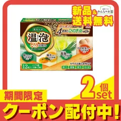 2024年最新】アース製薬 ONPO(温泡) とろり炭酸湯ぜいたくひのき浴(12