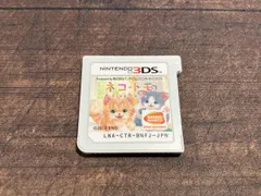 ジャンク ニンテンドー3DS ネコ・トモ