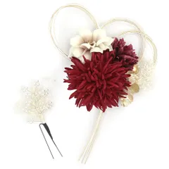 髪飾り 成人式 赤 水引 ゴールド 振袖 前撮り 袴 花 白 カスミソウ パール ビーズ 大きい 小さい 2点セット 着物 和装 かんざ No.12-1089