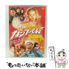 全巻セット【中古】DVD▼花にけだもの(5枚セット)シーズン1、2▽レンタル落ち valuemarket_920300e00456-dvd
