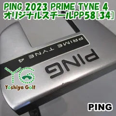 パター ピン PING 2023 PRIME TYNE 4/オリジナルスチールPP58[34]//3