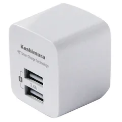 【 新品 未開封 】 カシムラ 自動識別充電対応２ポートＵＳＢ充電器 AJ-549 ホワイト 未使用 送料無料