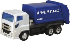 清掃車 ニュージュニア トイコー(Toyco)イスズギガ