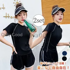 新品 水着 レディース 水着セット フィットネス水着 体型カバー水着 ママ水着 かわいい 20代 30代 40代 50代 タンキニ スポーツ 保守な水着 着痩せ 海水浴 温泉 kkkのサムネイル