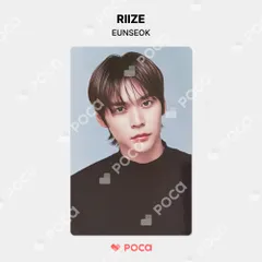 【RIIZE ウンソク】 2025 SEASON'S GREETINGS RANDOM TRADING CARD [B ver.] 公式 トレカ ★Pocamarket公式★