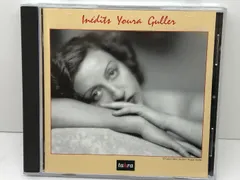 CD ヨウラ・ギュラー ベートーヴェンピアノ協奏曲第4番