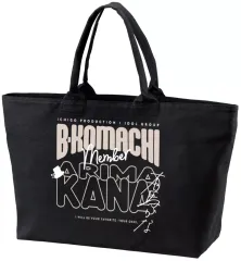 2025年最新】推しの子トートバッグの人気アイテム - メルカリ