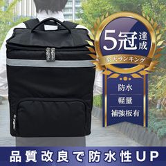 ウーバーイーツ バッグ ウーバー サバイバルシート付き 配達用 リュック カバン 35L