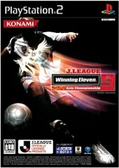 【中古】PS2 Jリーグ ウイニングイレブン 9 アジアチャンピオンシップ