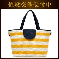 ハンティングワールド トートバッグ アットイーズトラディション イビザ