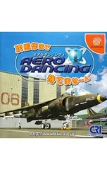 エアロダンシングi ドリームキャスト セガ 新品未開封 希少 2025年最新】エアロダンシングi ドリームキャストの人気アイテム