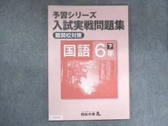 2024年最新】d-062aの人気アイテム - メルカリ