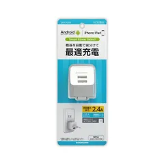 多摩電子工業 コンセントチャージャー 2.4A 2ポート 最適充電 TA77UW